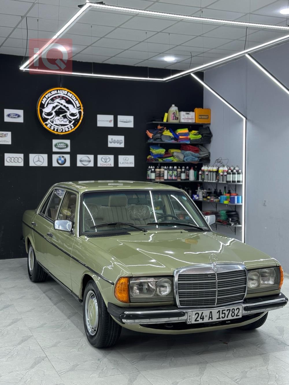 مرسيدس بنز E-Class